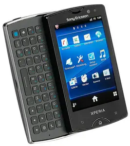 Замена матрицы на телефоне Sony Xperia Pro в Нижнем Новгороде